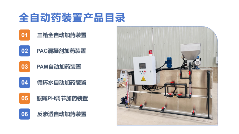 Ϻˮˎ__PAC_PAM_ѭh(hun)ˮ̎_ˎbÏSҷD