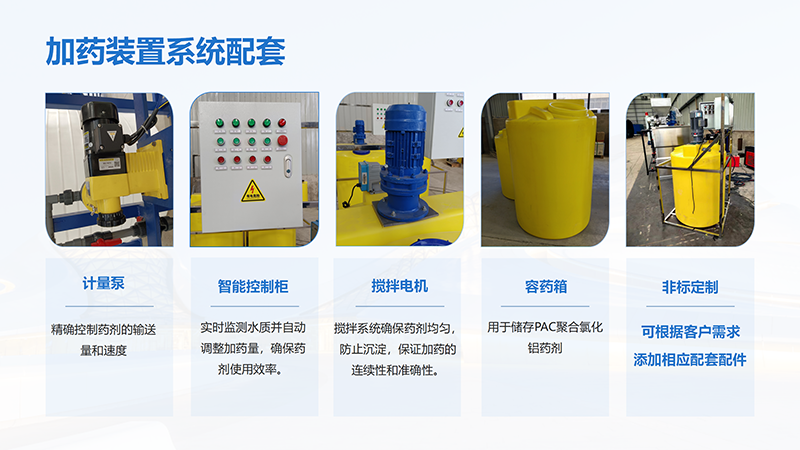 ɽ|ѭh(hun)ˮԄӼˎbãPAC|PAMˮ̎ˮ̎ˎO(sh)Sңϵy(tng)ƈD