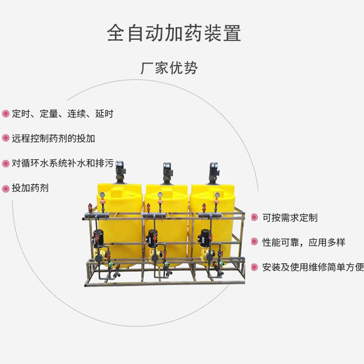 ѭhˮˎb|ˮ̎|ˮ|B͸|蹸|PAM|PAC|PH{üˎOS݈҃D