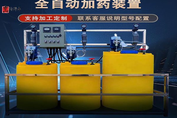 ˎbO(sh)ИI(y)δl(f)չڅݺ͸,ȫԄӼˎb, ˮˎ, xӾ۱ϩ,&#8203,PAC/PAMüˎb, ˮ̎üˎb, B͸ˎb 