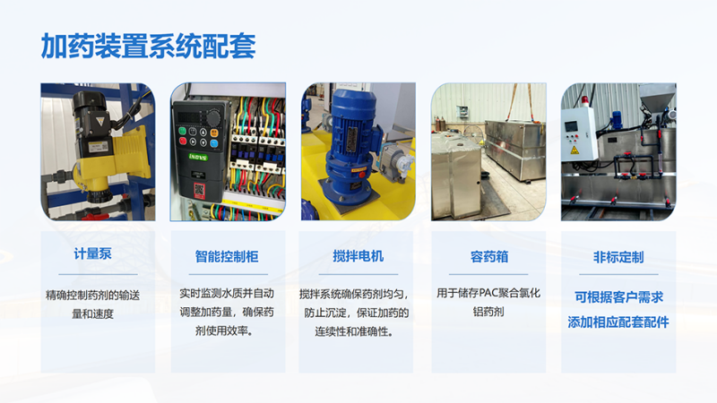 IUˮ̎ԄӼˎbãPACPAM|ˎb|ˮ̎|ѭhˮ|ˮ|ˮ̎üˎbÏSϵy׈D