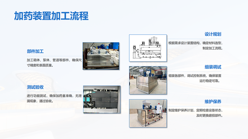 IUˮ̎ԄӼˎbãPACPAM|ˎb|ˮ̎|ѭhˮ|ˮ|ˮ̎üˎbÏSҼӹ̈D