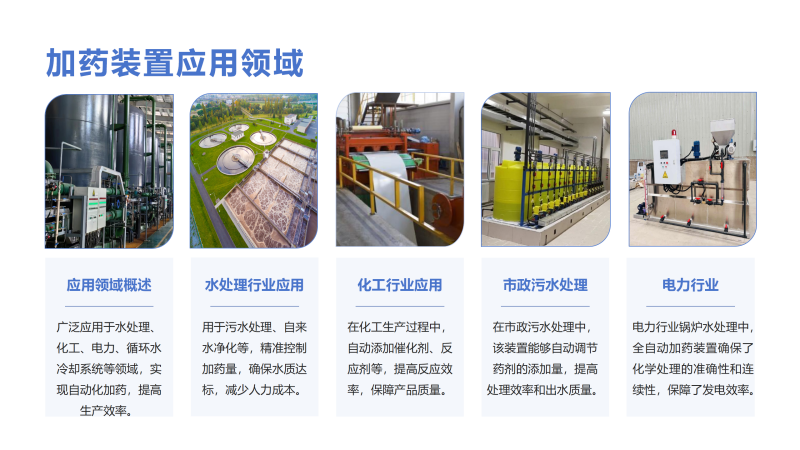 ѭh(hun)ˮԄӼˎbãB͸蹸ˮ̎ˎO(sh)SґI(lng)D