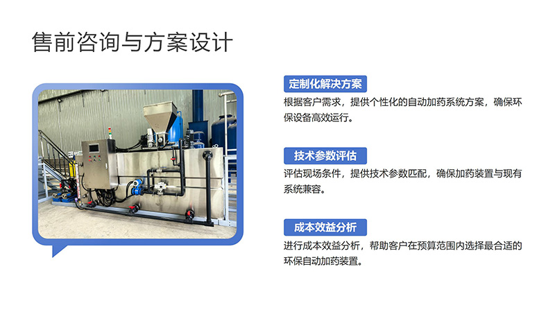 Ԅ(dng)ˎbãѭh(hun)ˮˮ̎PAC|PAMˮ̎ˎbÏSңO(sh)Ӌ(j)D