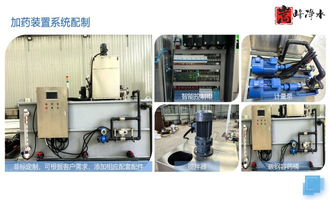 ˮˎ|Ԅ(dng)ˎbãPAC|PAM|ѭh(hun)ˮˮ̎ˮˎO(sh)Sңϵy(tng)ƈD