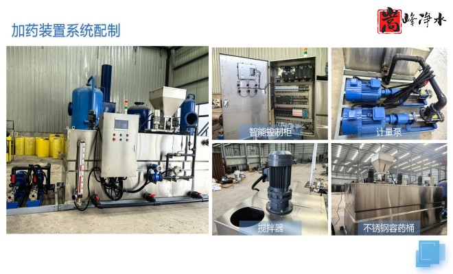 _PAC_PAM_ˮˮ̎_ˎOSOƈD