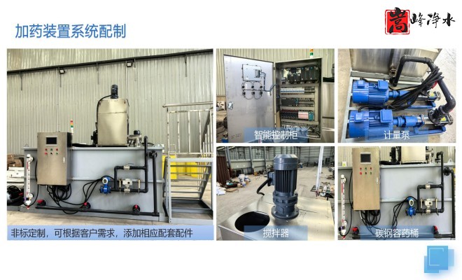 _PAC_PAM_ˮˮ̎_ˎO(sh)Sϵy(tng)ƈD