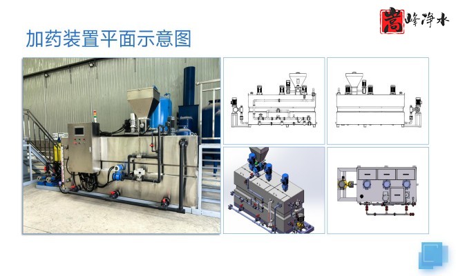 ˮˎ__PAC_PAM_ѭh(hun)ˮ̎_ˎbÏSƽD