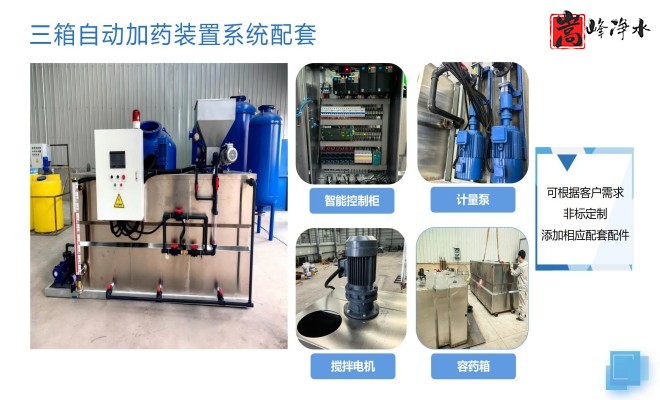 ˮˎ__PAC_PAM_ѭh(hun)ˮ̎_ˎbÏSϵy(tng)ƈD