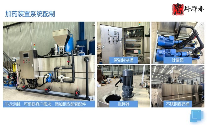 ˮˎ__PAC_PAM_ѭh(hun)ˮ̎_ˎbÏSϵy(tng)ƈD