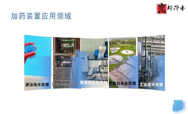 ˮˎ__PAC_PAM_ѭh(hun)ˮ̎_ˎbÏSґID