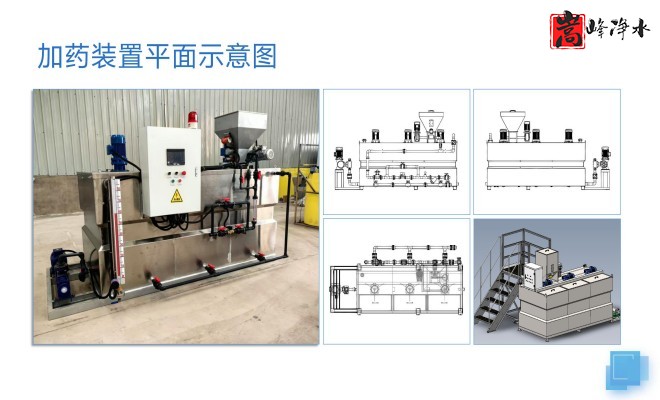 ˮˎ__PAC_PAM_ѭh(hun)ˮ̎_ˎbÏSƽD